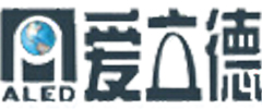 爱立德ALED